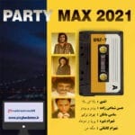 دانلود ریمیکس پارتی 2021 – بیکلام