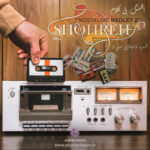 Shohreh 2024 – Nostalgic Medley 2
